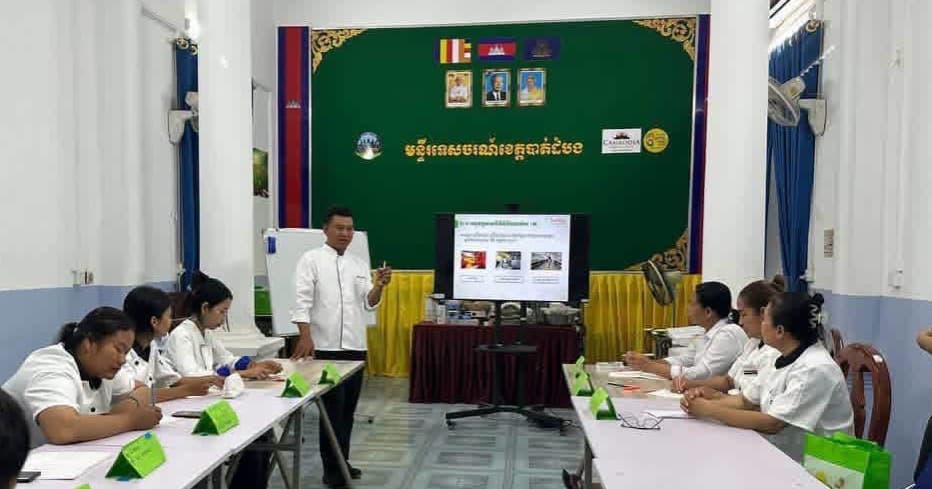 វគ្គបណ្តុះបណ្តាលបដិសណ្ឋារកិច្ចកម្ពុជា (ហូកា)ជំនាញចុងភៅ ត្រូវបានបិទបញ្ចប់ បន្ទាប់ពីបានដំណើរការ៤ថ្ងៃ