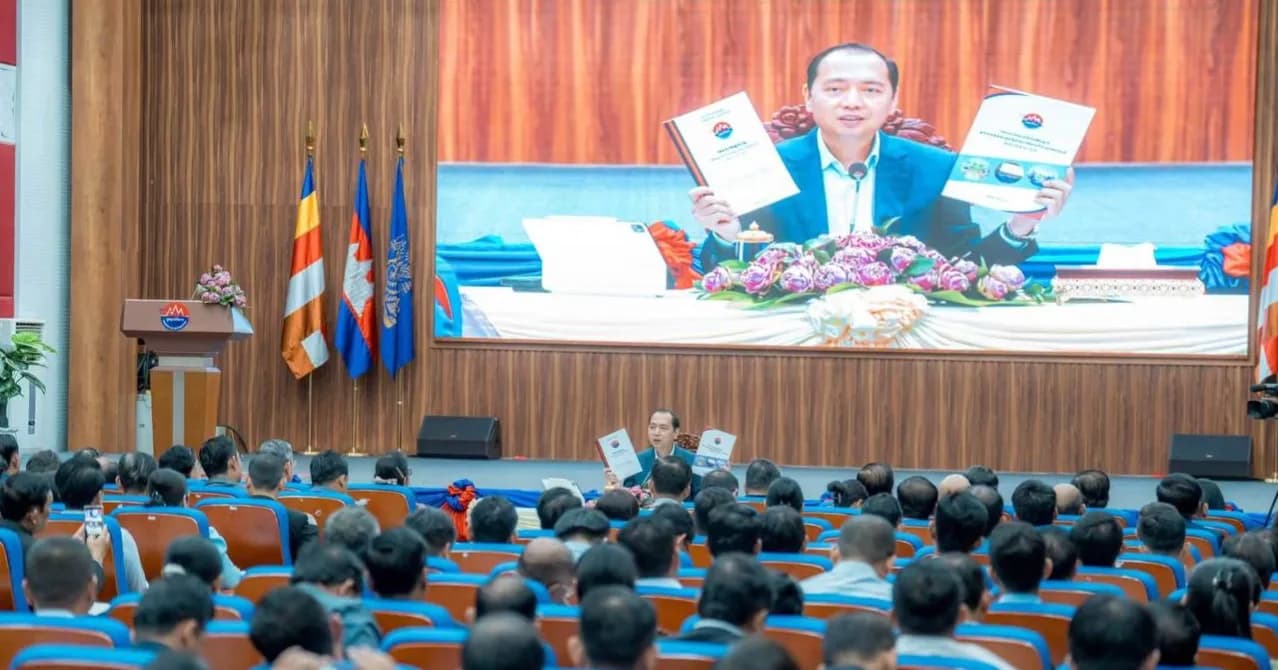 ‎កិច្ចប្រជុំវាយតម្លៃលទ្ធផល និងសមិទ្ធផលពាក់កណ្តាលអាណត្តិ និងផែនការការងារសម្រាប់ឆ្នាំ២០២៧-២០២៨ របស់ក្រសួងព័ត៌មាន