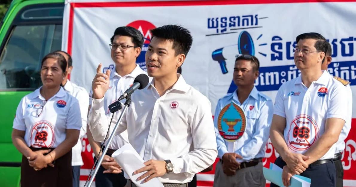 អនុរដ្ឋលេខាធិការក្រសួងព័ត៌មាន ៖ ត្រូវរួមគ្នាបង្កើតវប្បធម៌ថ្មីមួយ គឺវប្បធម៌មុននឹងជឿត្រូវគិត មុននឹងចែករំលែកត្រូវផ្ទៀងផ្ទាត់ មុននឹងផ្សព្វផ្សាយត្រូវទទួលខុសត្រូវ