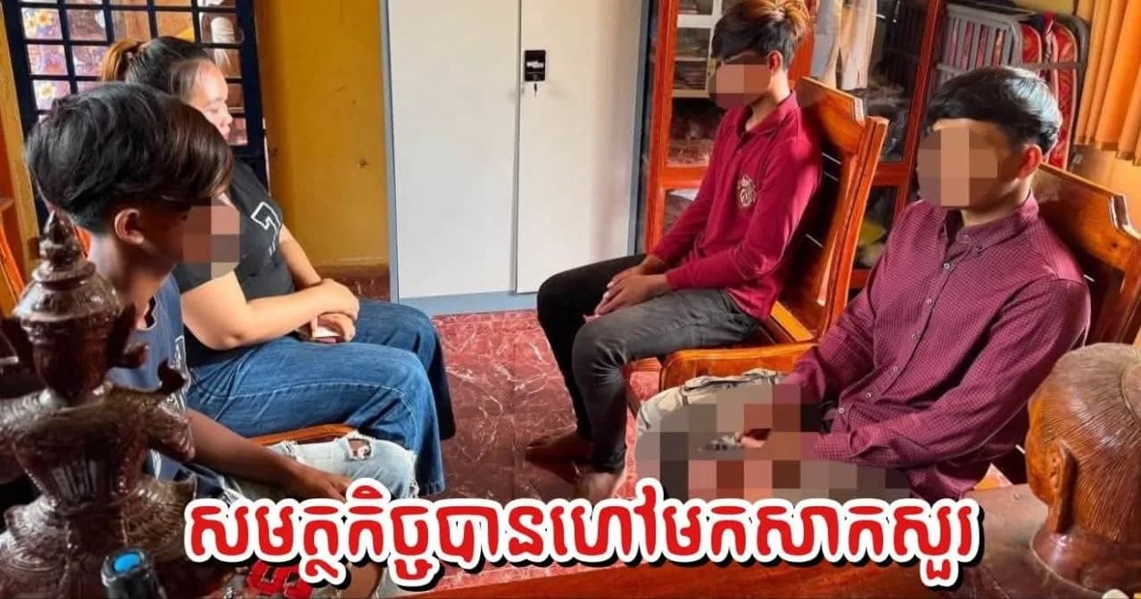 ស្នងការដ្ឋាននគរបាលខេត្តបាត់ដំបង បំភ្លឺករណីក្រុមយុវជនកាន់កាំបិតបង្កជម្លោះ និងការបង្ហោះរូបភាពលើបណ្តាញសង្គម នៅស្រុកមោងឫស្សី