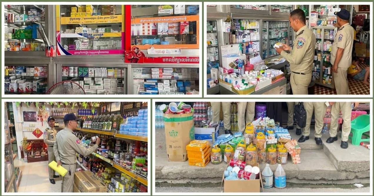 សមត្ថកិច្ចនគរបាលខេត្តបាត់ដំបង បន្តចុះត្រួតពិនិត្យទីតាំងលក់ម្ហូបអាហារ និងឱសថ ដើម្បីបង្ការទំនិញហួសកាលបរិច្ឆេទ