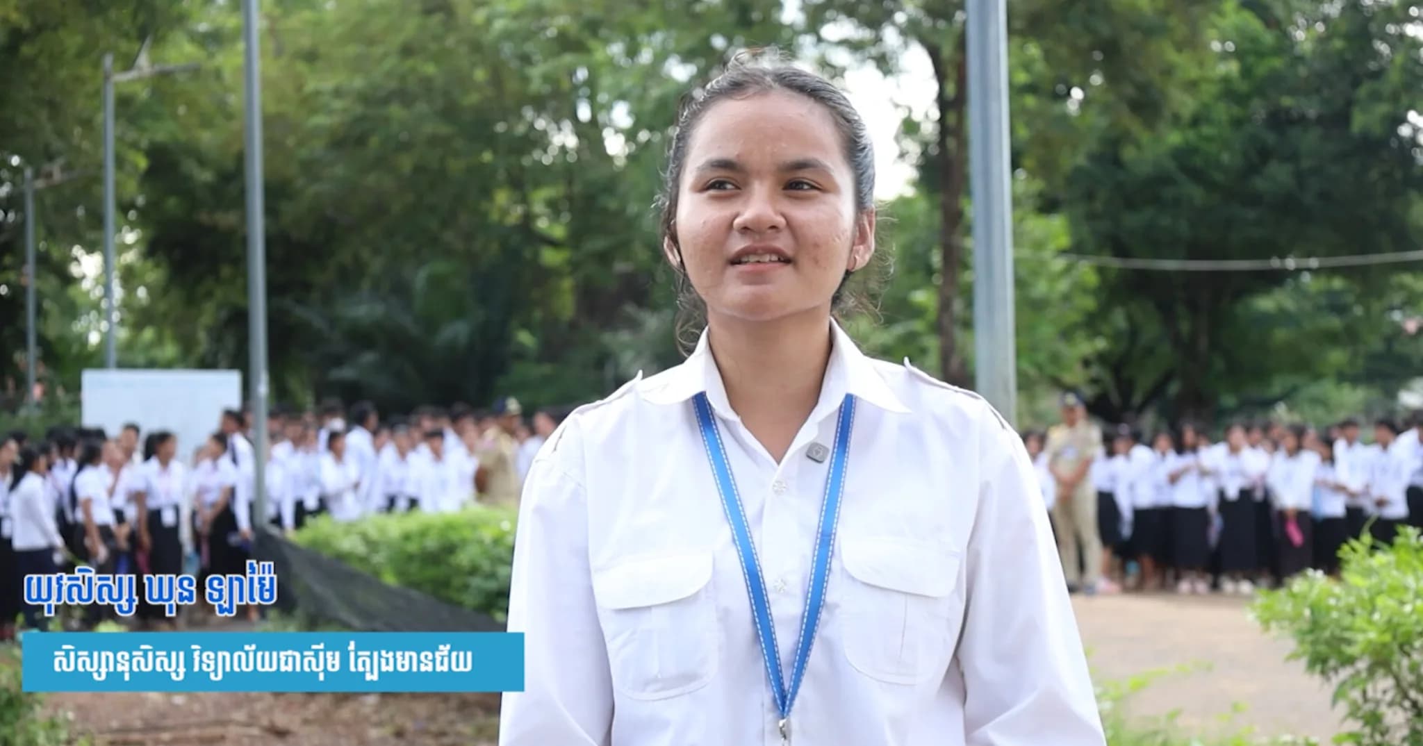 អារម្មណ៍ធូរស្រាល និងក្តីសង្ឃឹម៖ ទីបំផុតការប្រឡងត្រូវបានបញ្ចប់ទៅដោយរលូន! បន្ទាប់ពីឆ្លងកាត់ការខិតខំ និងសម្ពាធជាច្រើនខែកន្លងមក