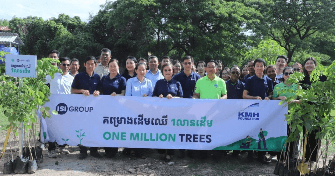 មន្ទីរបរិស្ថានខេត្តកណ្តាល និងមូលនិធិ ខេ អឹម អេច បានឯកភាពគ្នារៀបចំពិធី"ចុះអនុស្សរណៈយោគយល់ស្តីពីកិច្ចសហការលើគម្រោងដើមឈើ១លានដើម" នៅស្រុកកណ្តាលស្ទឹង