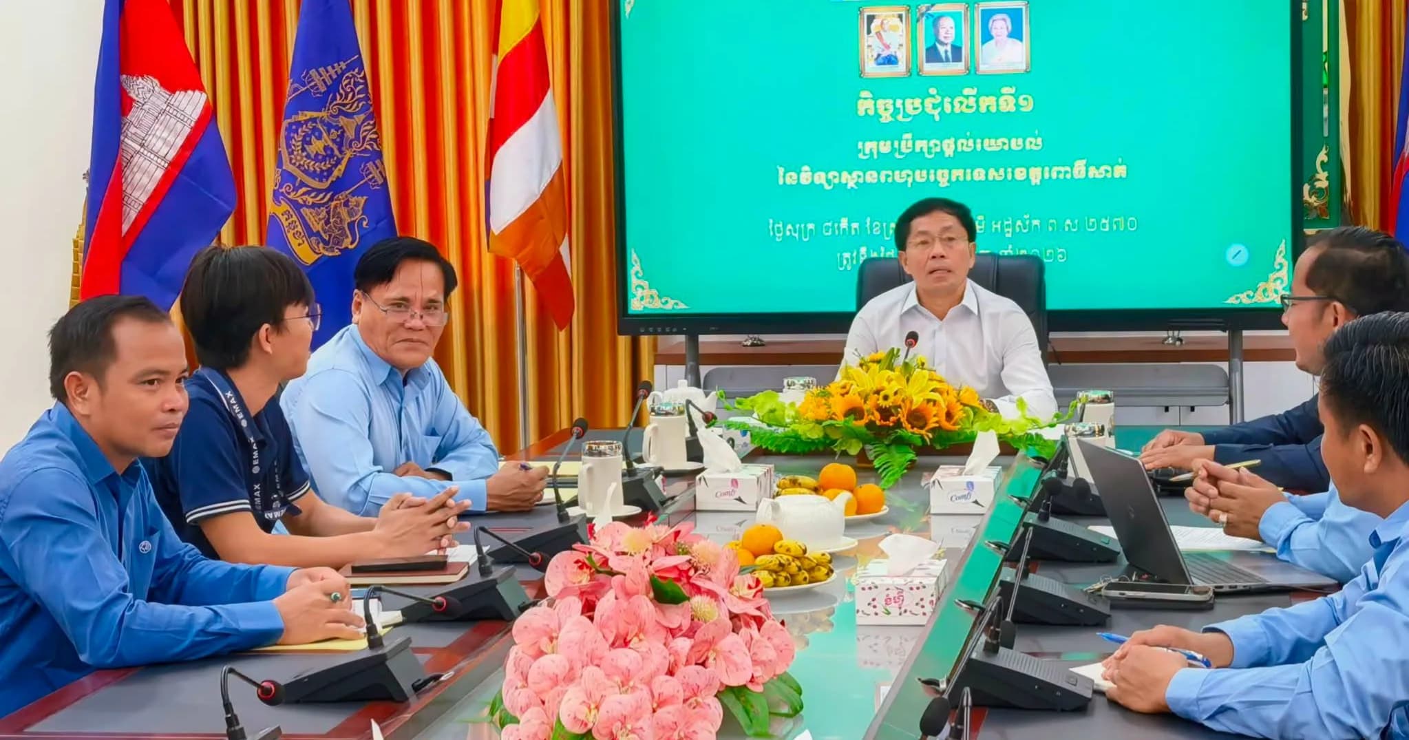 កិច្ចប្រជុំលើកដំបូងរបស់ក្រុមប្រឹក្សាផ្តល់យោបល់ នៃវិទ្យាស្ថានពហុបច្ចេកទេសខេត្តពោធិ៍សាត់