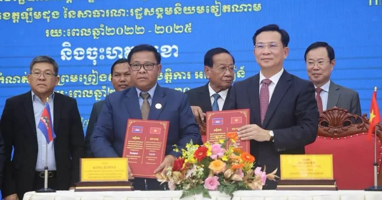 គណៈប្រតិភូខេត្តមណ្ឌលគិរី អញ្ជើញចូលរួមសន្និបាតបូកសរុបលទ្ធផលកិច្ចសហប្រតិបត្តិការ ឆ្នាំ២០២២-២០២៥ និងលើកទិសដៅអនុវត្តបន្ត ឆ្នាំ២០២៦-២០៣០ រវាងរដ្ឋបាលខេត្តមណ្ឌលគិរី និងគណៈកម្មាធិការប្រជាជនខេត្តឡឹមដុង