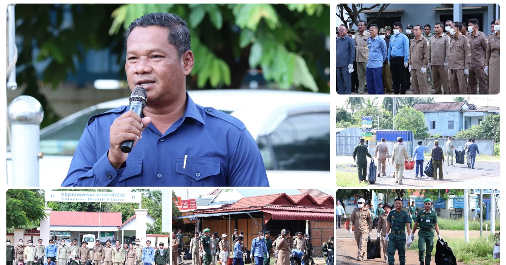 ‎រដ្ឋបាលស្រុកប្រាសាទបល្ល័ង្ក រៀបចំយុទ្ធនាការ «ផ្លូវជាតិស្អាត គ្មានសំរាមប្លាស្ទិក» ដើម្បីអបអរសាទរទិវាសម្អាតពិភពលោកលើកទី៩