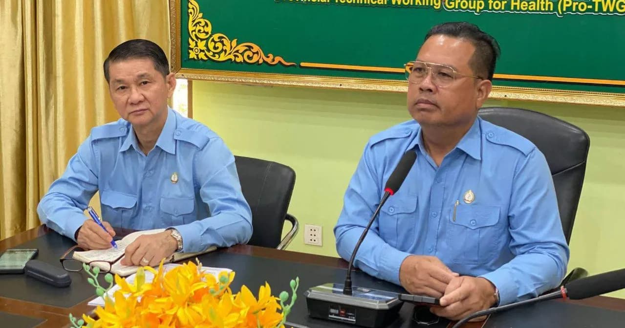 មន្ទីរសុខាភិបាលខេត្តបាត់ដំបង បើកកិច្ចប្រជុំពង្រឹងភាពជាដៃគូ ដើម្បីបង្កើនប្រសិទ្ធភាពការងារ និងជំរុញលទ្ធផលឱ្យលើសពីការរំពឹងទុក