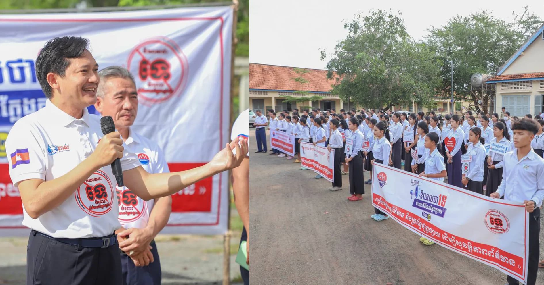 អ្នកនាំពាក្យក្រសួងព័ត៌មាន៖ ការបន្សាបព័ត៌មានក្លែងក្លាយទាន់ពេលវេលាក្នុងសង្គមឌីជីថល គឺការចែករំលែកព័ត៌មានពិត និងប្រកបដោយការទទួលខុសត្រូវ