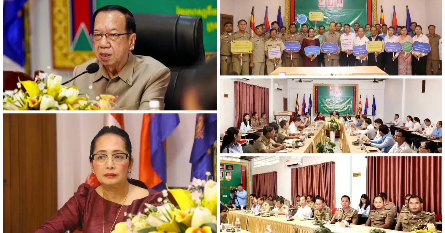 ក្រុងកំពត គ្មានផ្សែងបារី រួមចំណែកបង្កើនភាពទាក់ទាញដល់គោលដៅទេសចរណ៍