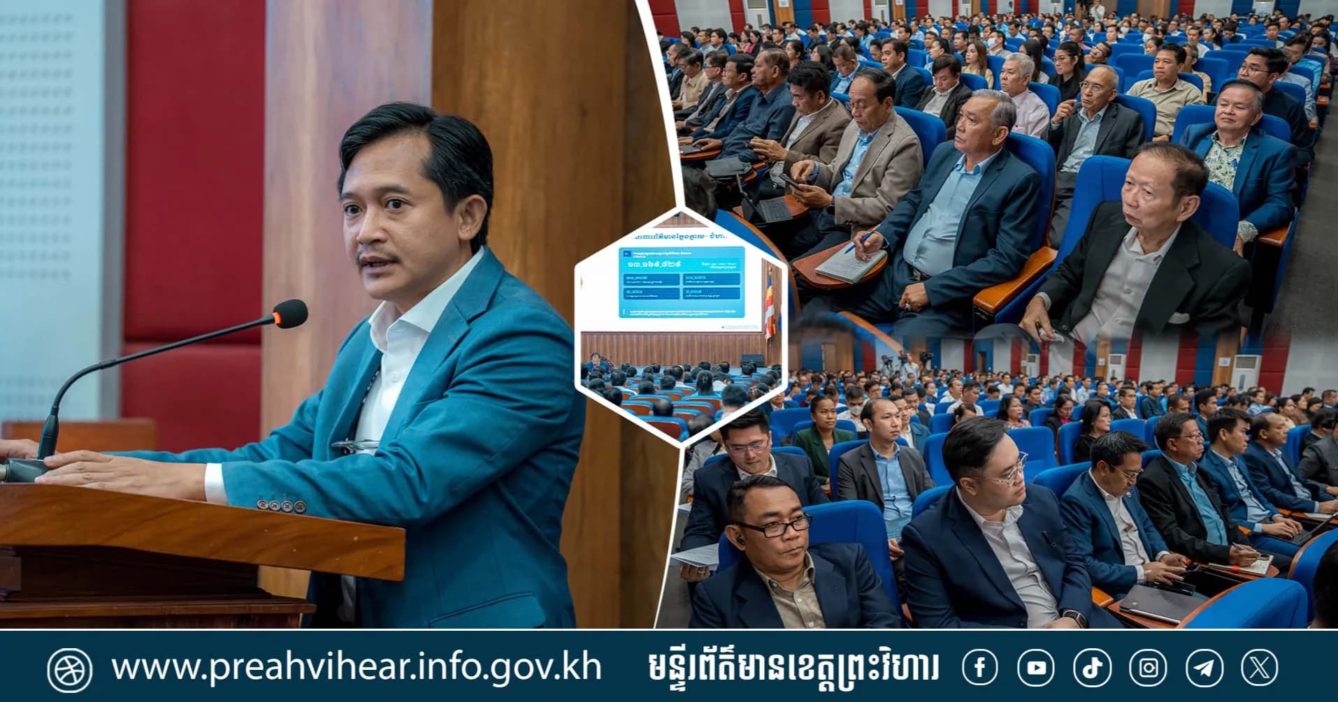 អ្នកនាំពាក្យក្រសួងព័ត៌មាន៖ ៣ខែនៃយុទ្ធនាការជំហានទី២ ក្រសួងព័ត៌មានបញ្រ្ជាបអក្ខរកម្មព័ត៌មាននិងប្រព័ន្ធផ្សព្វផ្សាយដល់សិស្សនៅជាង៤០សាលា ក្នុង១៤រាជធានី-ខេត្ត