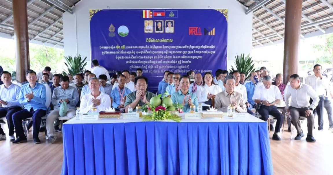 ប្រតិភូរដ្ឋបាលខេត្តកណ្តាល ដឹកនាំយុវជនឃុំ-សង្កាត់ ជិត ៧០០នាក់ ទៅទស្សនកិច្ចសិក្សានៅតំបន់កសិ-ទេសចរណ៍ ម៉ុង ឫទ្ធី សែនជ័យ ខេត្តកំពង់ស្ពឺ