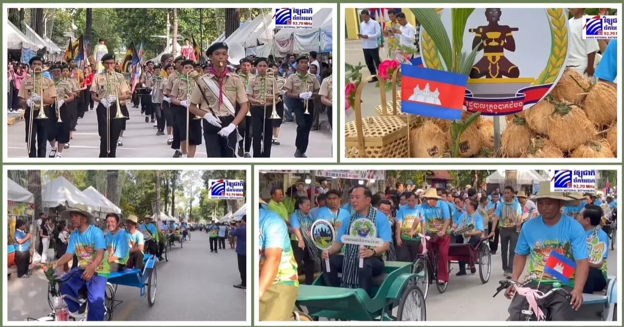 អស្ចារ្យ! ក្បួនដង្ហែរឺម៉កធាក់ជើងដឹកផល្លានុផល១៤ក្រុងស្រុកដង្ហែរជុំវិញក្រុង ក្នុងថ្ងៃបើកព្រឹត្តិការណ៍ផ្លែឈើបាត់ដំបង២០២៦