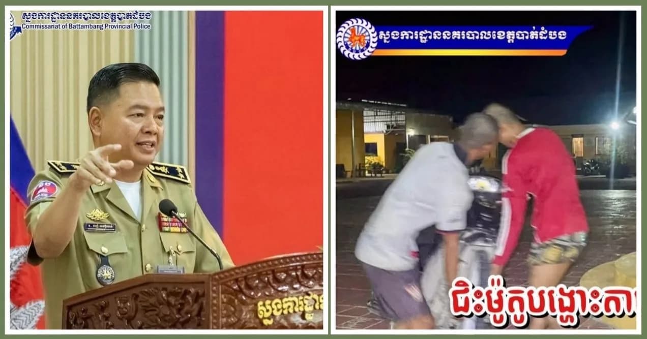 ក្មេងស្ទាវ ២នាក់ ជិះម៉ូតូបង្ហោះយ៉ាងអនាធិបតេយ្យ នៅស្រុកបាណន់ ត្រូវសមត្ថកិច្ចឃាត់ខ្លួន និងដកហូតម៉ូតូទុក ៣ខែ