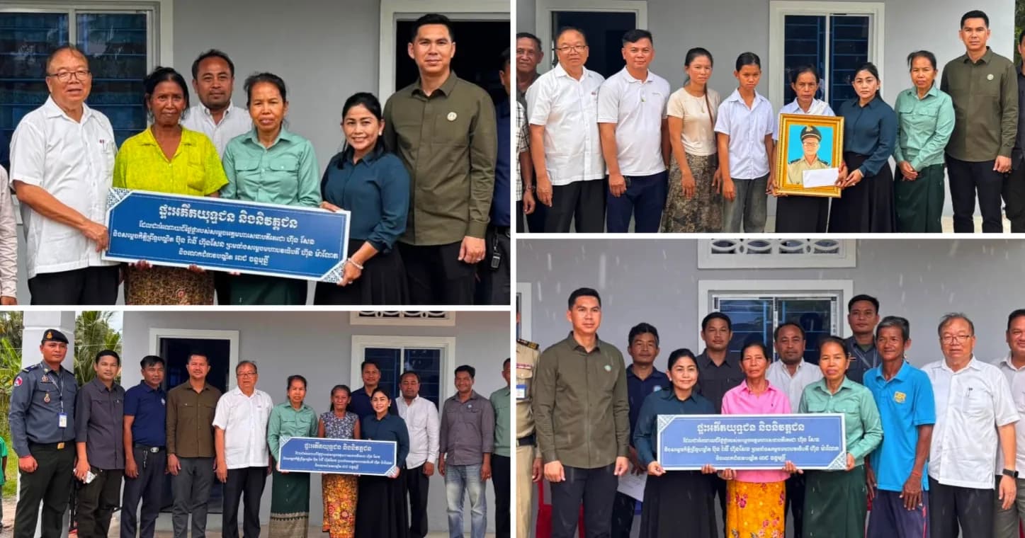 ក្រុមការងាររាជរដ្ឋាភិបាល និងអាជ្ញាធរស្រុកជុំគិរី អញ្ជើញប្រគល់ផ្ទះជូនគ្រួសារអតីតយុទ្ធជន និងនិវត្តជន