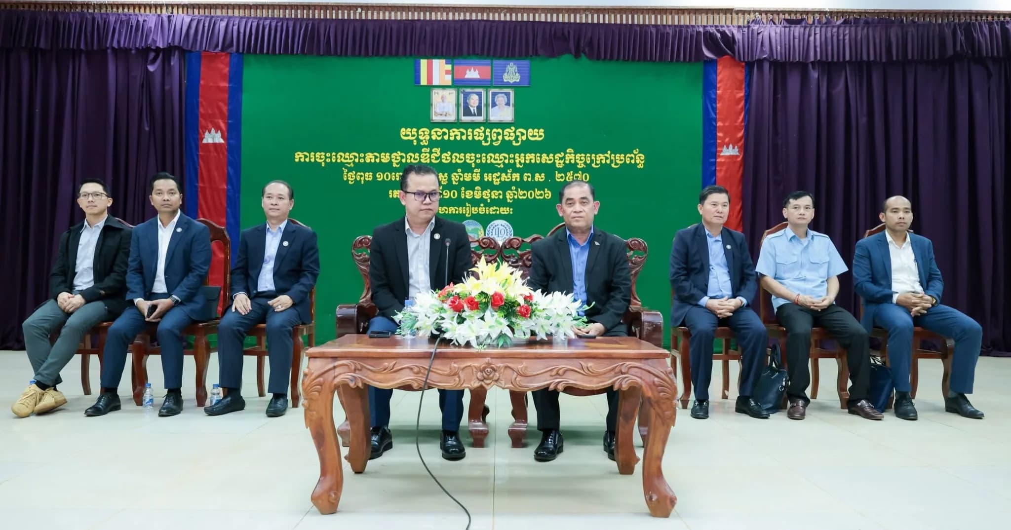 គណៈកម្មាធិការសម្របសម្រួលការអភិវឌ្ឍសេដ្ឋកិច្ច ក្រៅប្រព័ន្ធ សហការជាមួយរដ្ឋបាលខេត្តរតនគិរី រៀបចំយុទ្ធនាការផ្សព្វផ្សាយ និងចុះឈ្មោះអ្នកសេដ្ឋកិច្ចក្រៅប្រព័ន្ធ តាមថ្នាលឌីជីថល