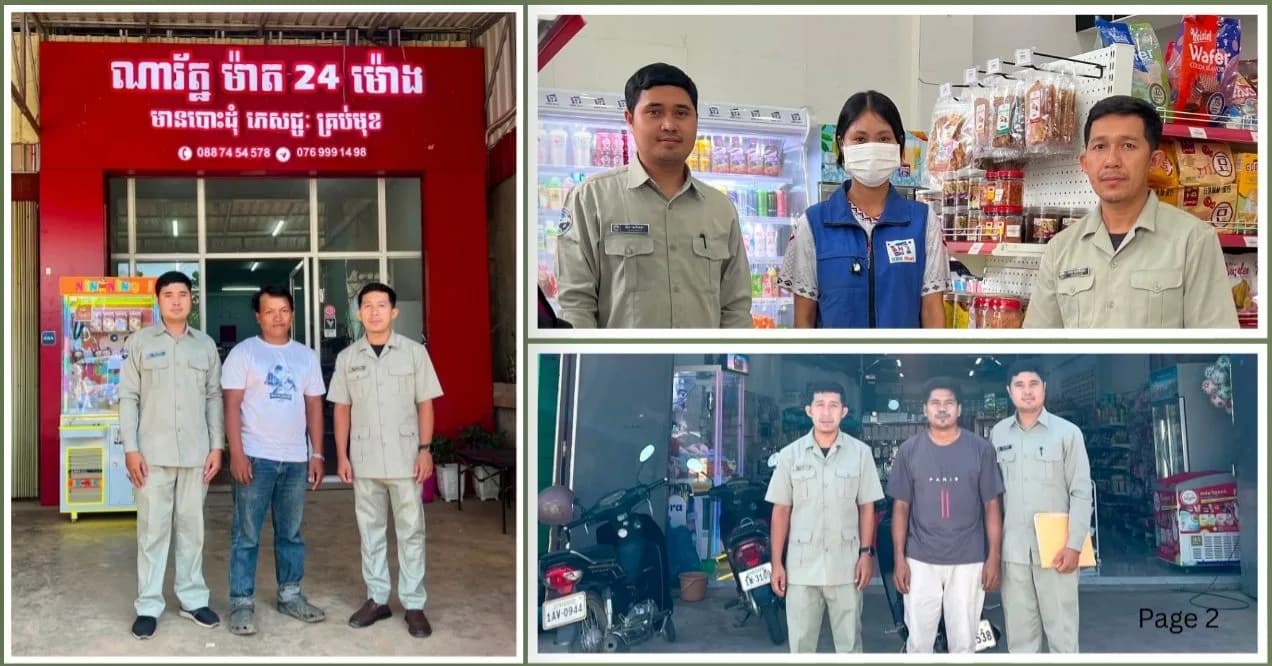 មន្ទីរពាណិជ្ជកម្មខេត្តបាត់ដំបង ចូលរួមអបអរសាទរ “យុទ្ធនាការផលិតផលជាតិ MadeInCambodia