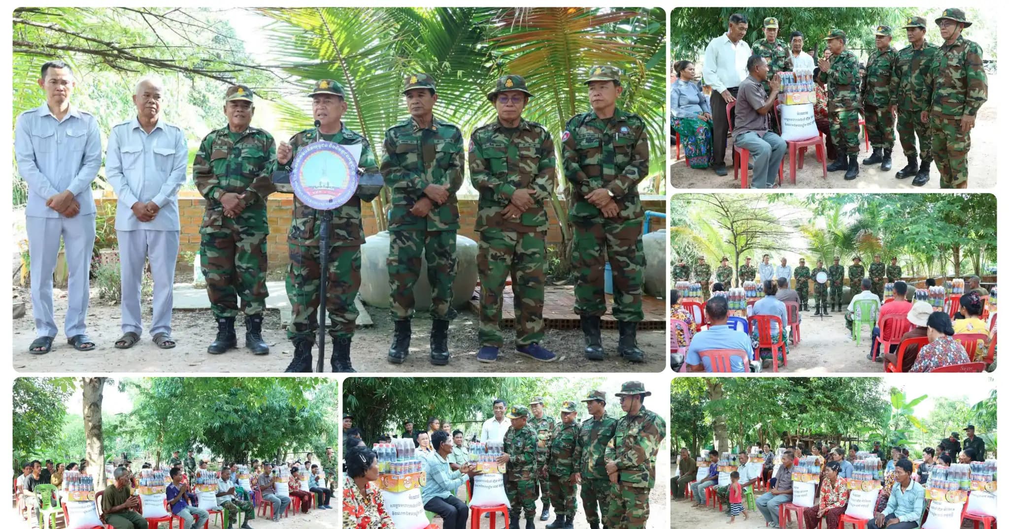ឧត្តមសេនីយ៍ទោ សោម ស៊ុន នាំយកអំណោយមនុស្សធម៌របស់សម្ដេចធិបតី ហ៊ុន ម៉ាណែត និងលោកជំទាវ ទៅឧបត្ថម្ភជូនអតីតយុទ្ធជនដែលមានជីវភាពលំបាកខ្វះខាត ក្នុងរដូវកាន់បិណ្ឌ និងភ្ជុំបិណ្ឌ នៅក្នុងមណ្ឌលអភិវឌ្ឍន៍អតីតយុទ្ធជន មរតកតេជោធិបតីថ្លុកព្រីង ខេត្តកំពង់ធំ
