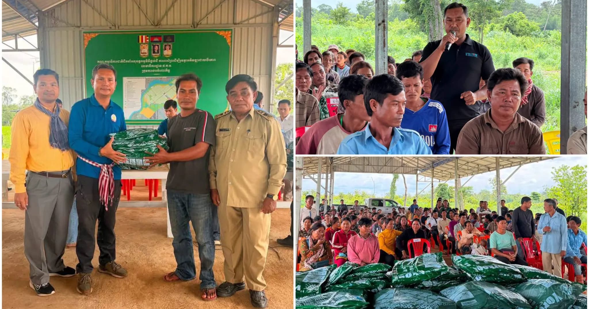 ប្រជាពលរដ្ឋនៅចំណុចស្ដៅ៣ ឃុំស្ដៅ ស្រុកសេសាន ជាង២០០ គ្រួសារ ទទួលបានមុងដើម្បីប្រើប្រាស់ការពារសុខភាព និងកាត់បន្ថយហានិភ័យនៃជំងឺដែលអាចបណ្តាលមកពីមូស