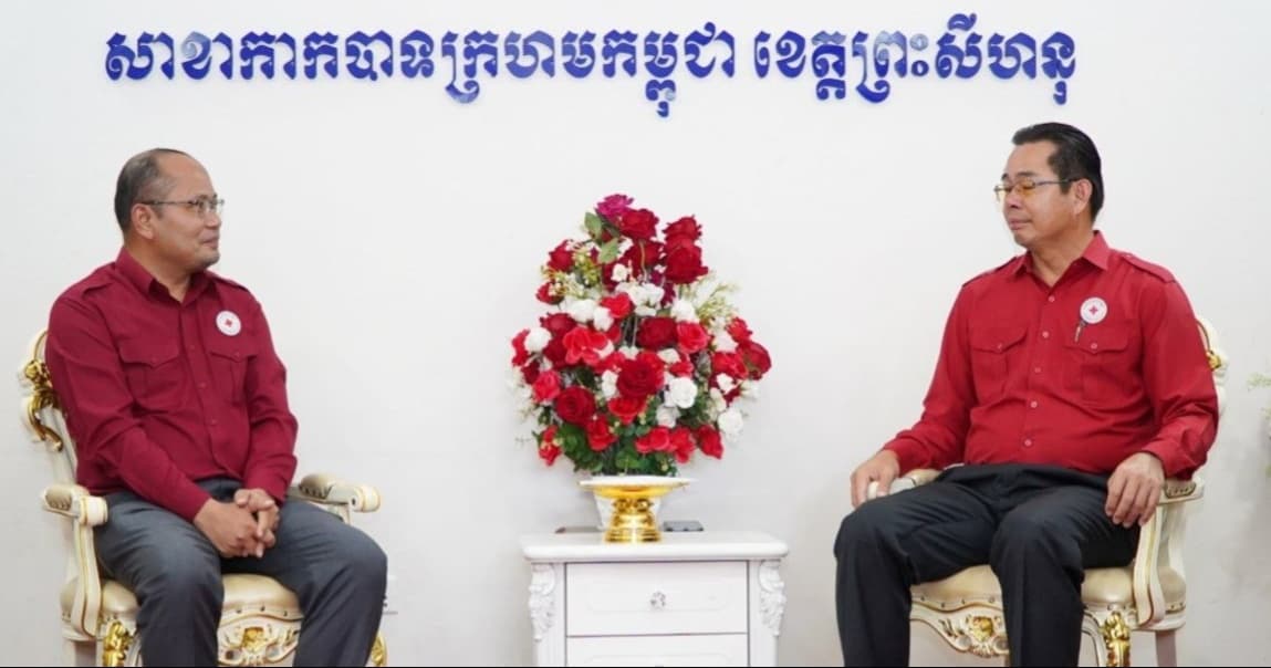 សាខាកាកបាទក្រហមកម្ពុជាខេត្តព្រះសីហនុ រៀបចំពិធីទទួលអំណោយពីសប្បុរសជន ដើម្បីបន្តបេសកកម្មមនុស្សធម៌ និងជួយសម្រាលទុក្ខលំបាកប្រជាពលរដ្ឋ