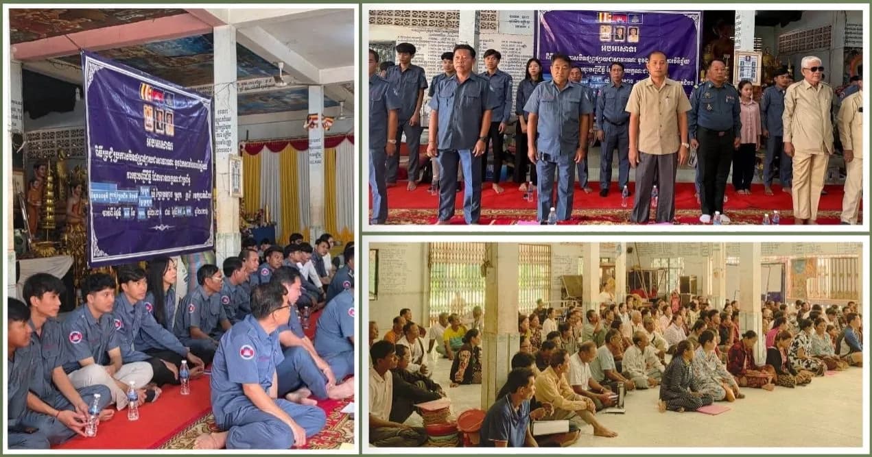 រដ្ឋបាលស្រុករុក្ខគិរី រៀបចំពិធីបិទផ្សាយជាសាធារណៈនូវឯកសារវិនិច្ឆ័យក្បាលដីចំនួន ១២ភូមិ