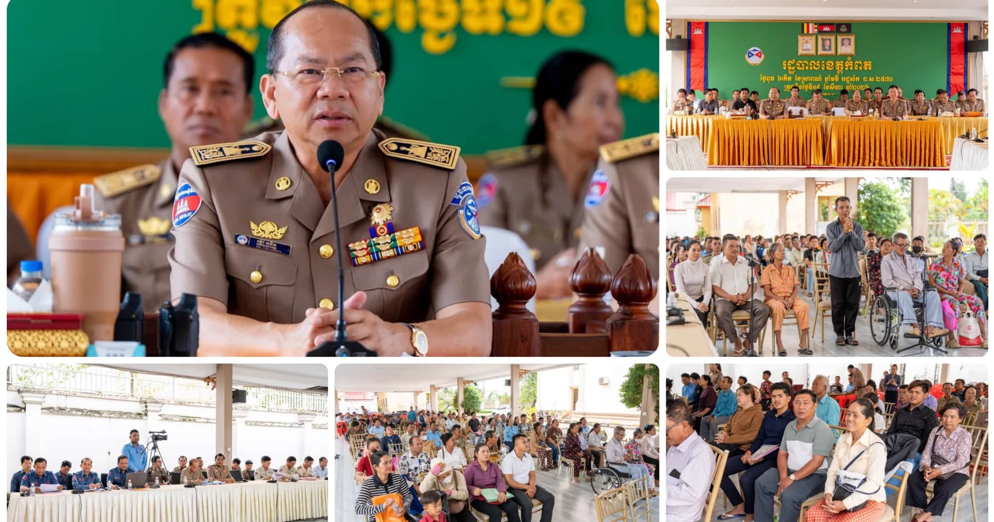 អភិបាលខេត្តកំពតប្រាប់ពលរដ្ឋកុំឱ្យបំពាន ឬគេងប្រវ័ញ្ចគ្នាដោយសារតែការចង់បាន