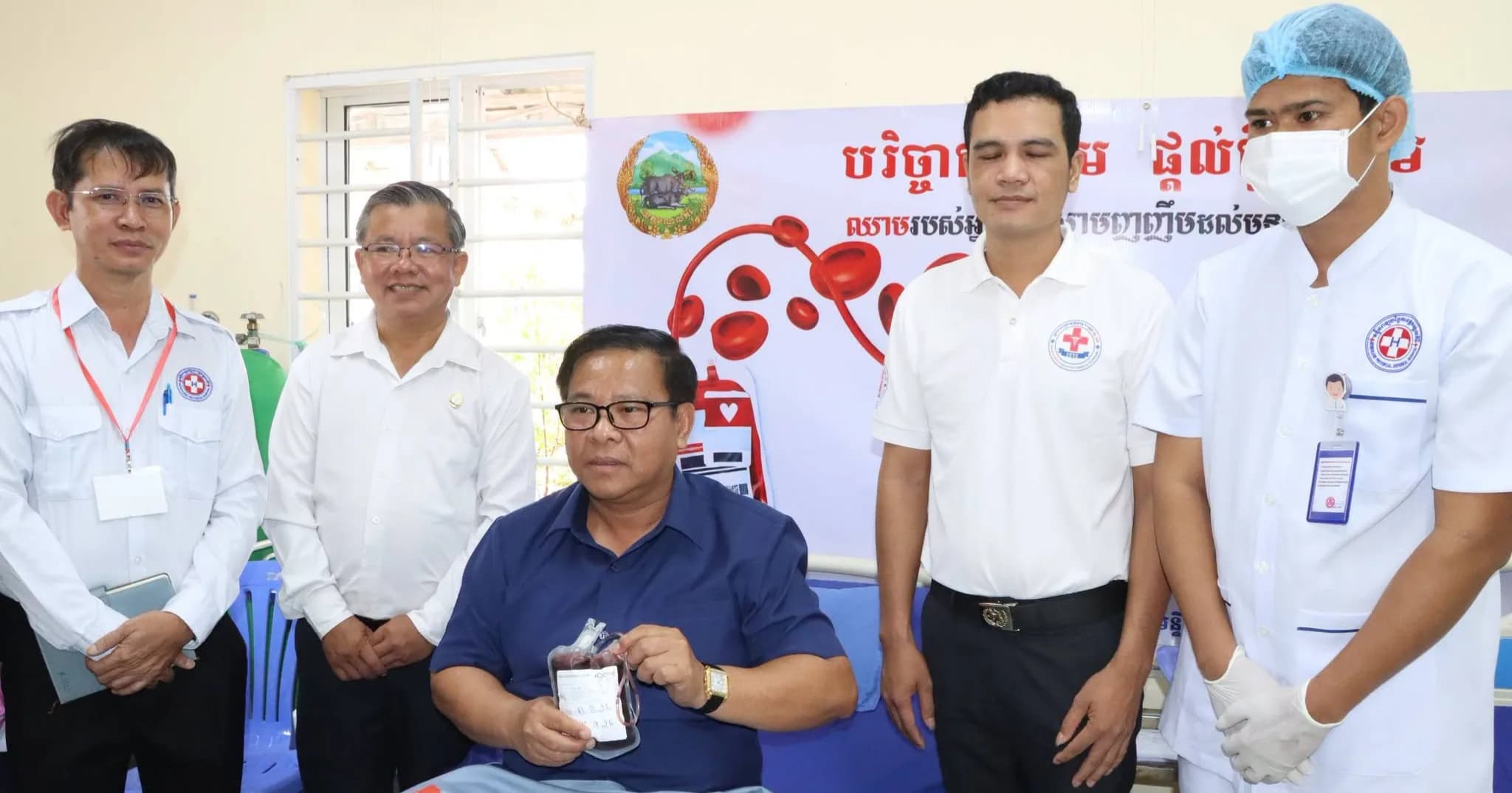 ឯកឧត្តម គង់ គឹមនី  ដឹកនាំមន្ត្រីរាជការ កងកម្លាំង និងយុវជន ចុះបរិច្ចាគឈាមដោយស្ម័គ្រចិត្ត ដើម្បីជួយសង្គ្រោះជីវិតអ្នកជំងឺ