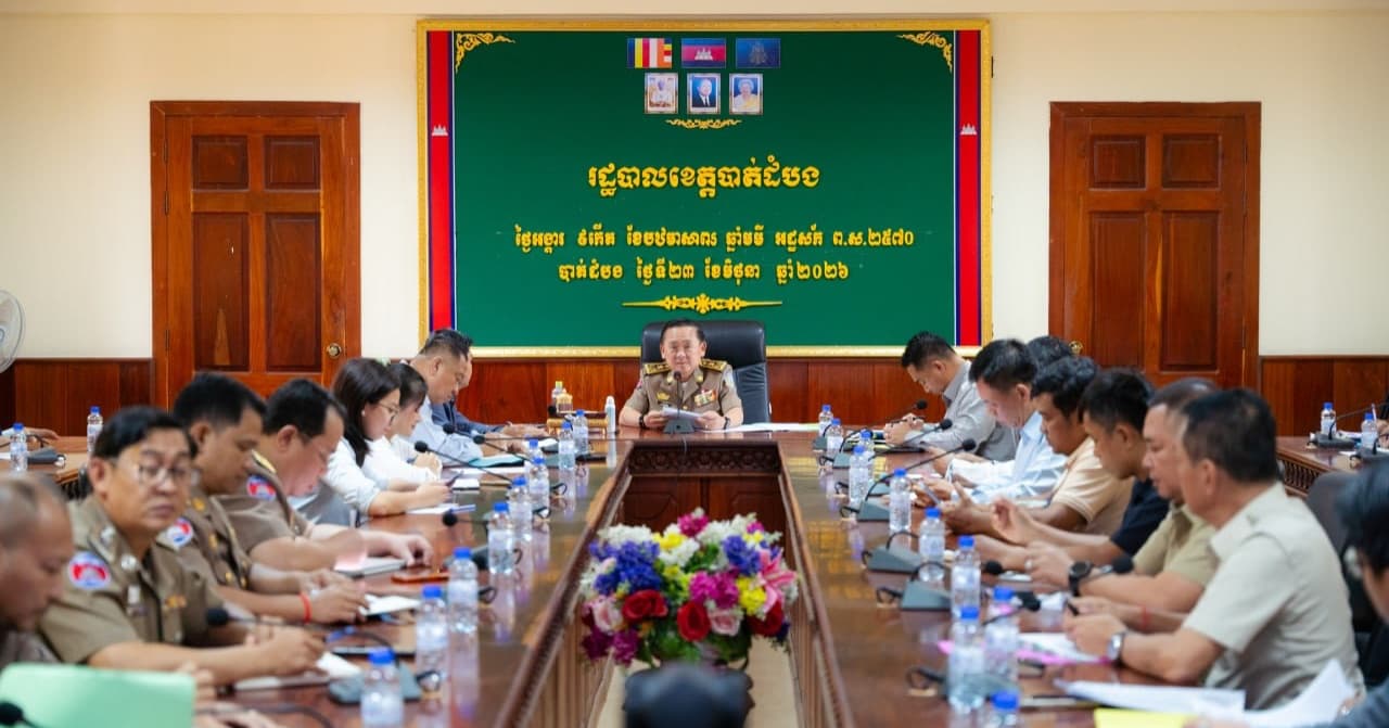 ឯកឧត្តម សុខ លូ អញ្ជើញដឹកនាំកិច្ចប្រជុំត្រៀមរៀបចំព្រឹត្តិការណ៍ផ្លែឈើបាត់ដំបងឆ្នាំ២០២៦
