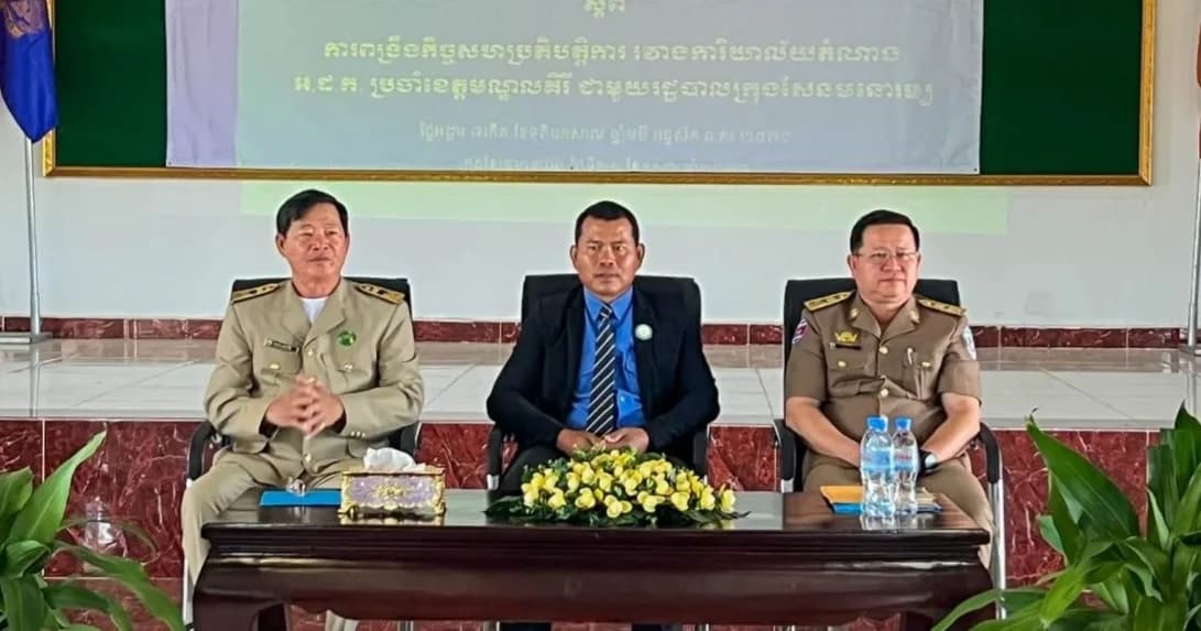 ុមការងារចុះផ្សព្វផ្សាយអំពីបេសកកម្មរបស់អាជ្ញាធរជាតិដោះស្រាយវិវាទក្រៅប្រព័ន្ធតុលាការ ជាមួយរដ្ឋបាលក្រុងសែនមនោរម្យ