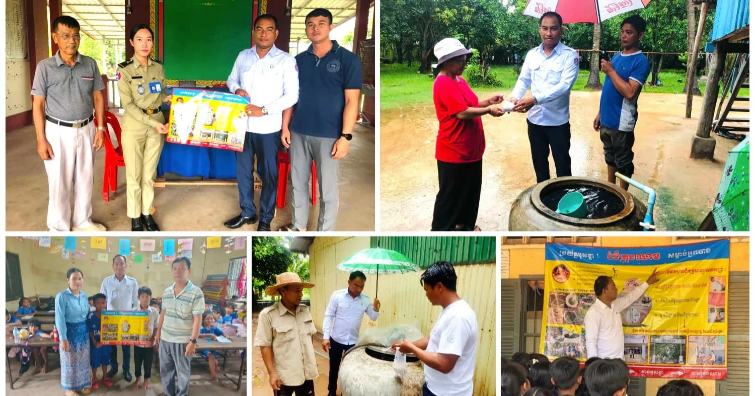 មន្ត្រីប៉ុស្តិ៍សុខភាពបឹងទូក នៃមន្ទីរសុខាភិបាលខេត្តកំពត  បានចុះដាក់ថ្នាំអាបែតតាមខ្នងផ្ទះ ដើម្បីទប់ស្កាត់ជំងឺគ្រុនឈាម