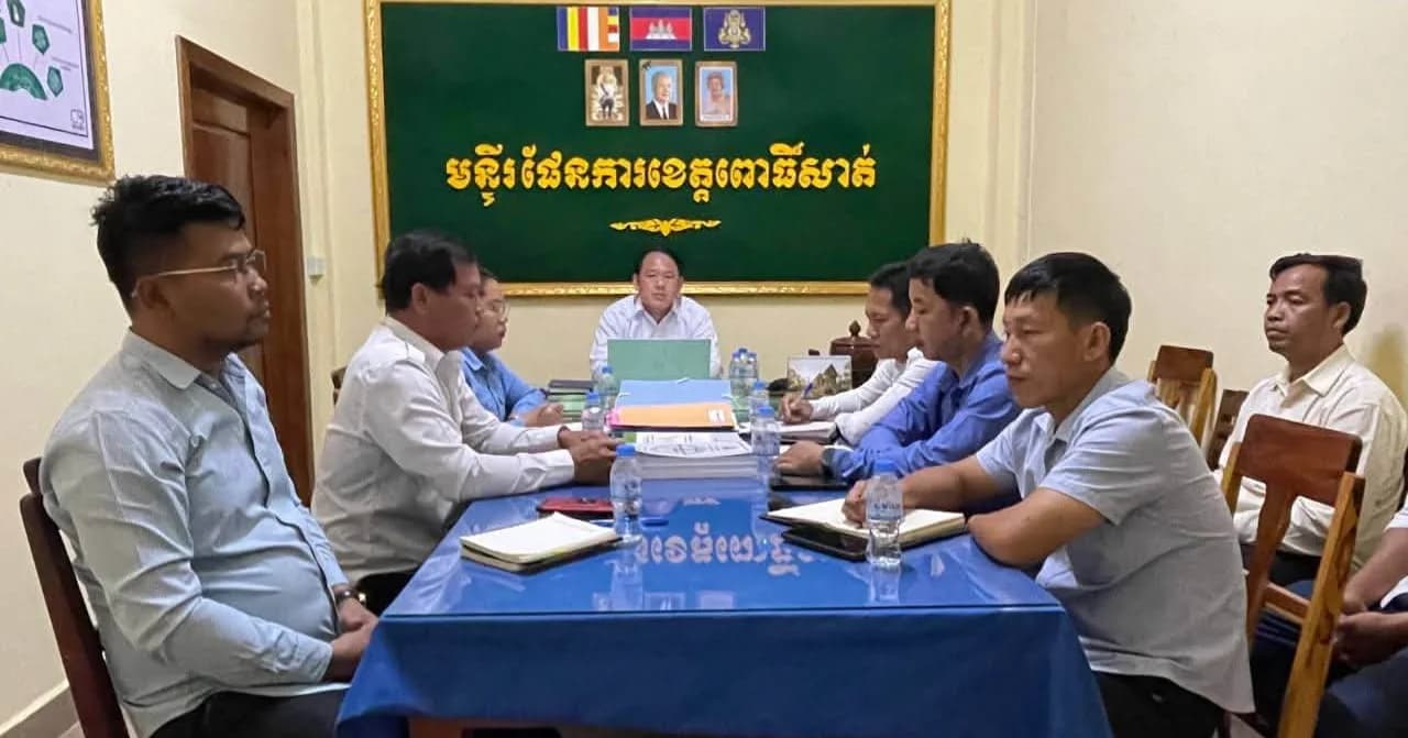 ក្រសួងផែនការ រៀបចំកិច្ចប្រជុំពិភាក្សាលើសេចក្តីព្រាងអនុក្រឹត្យស្តីពីការកំណត់ និងពិពណ៌នាមុខតំណែងវិជ្ជាជីវៈ ផែនការ និងស្ថិតិ