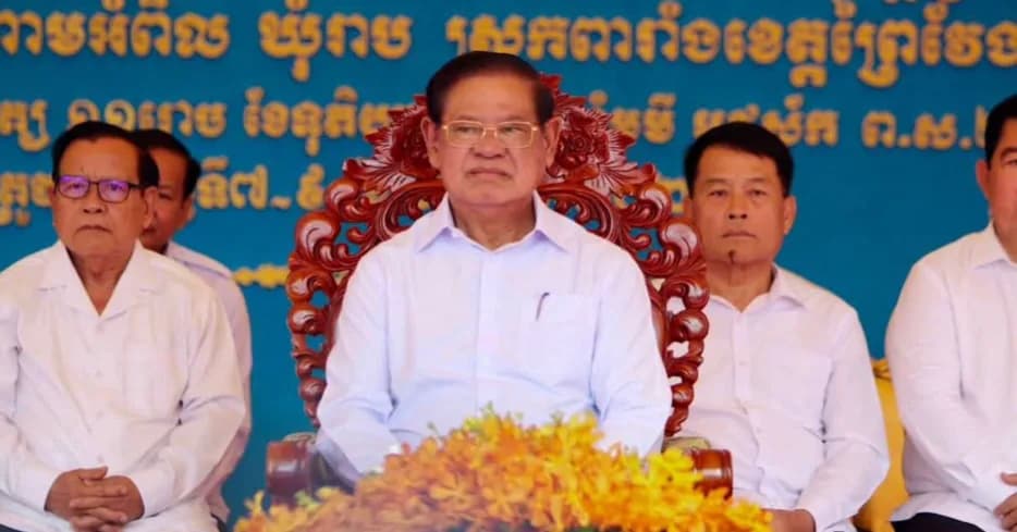 ពិធីបុណ្យឆ្លងឧបដ្ឋានសាលា និងសមិទ្ធផលនានា ក្នុងវត្តក្រាំងពិសី ស្ថិតនៅភូមិពាមអំពិល ឃុំរាប ស្រុកពារាំង ខេត្តព្រៃវែង។