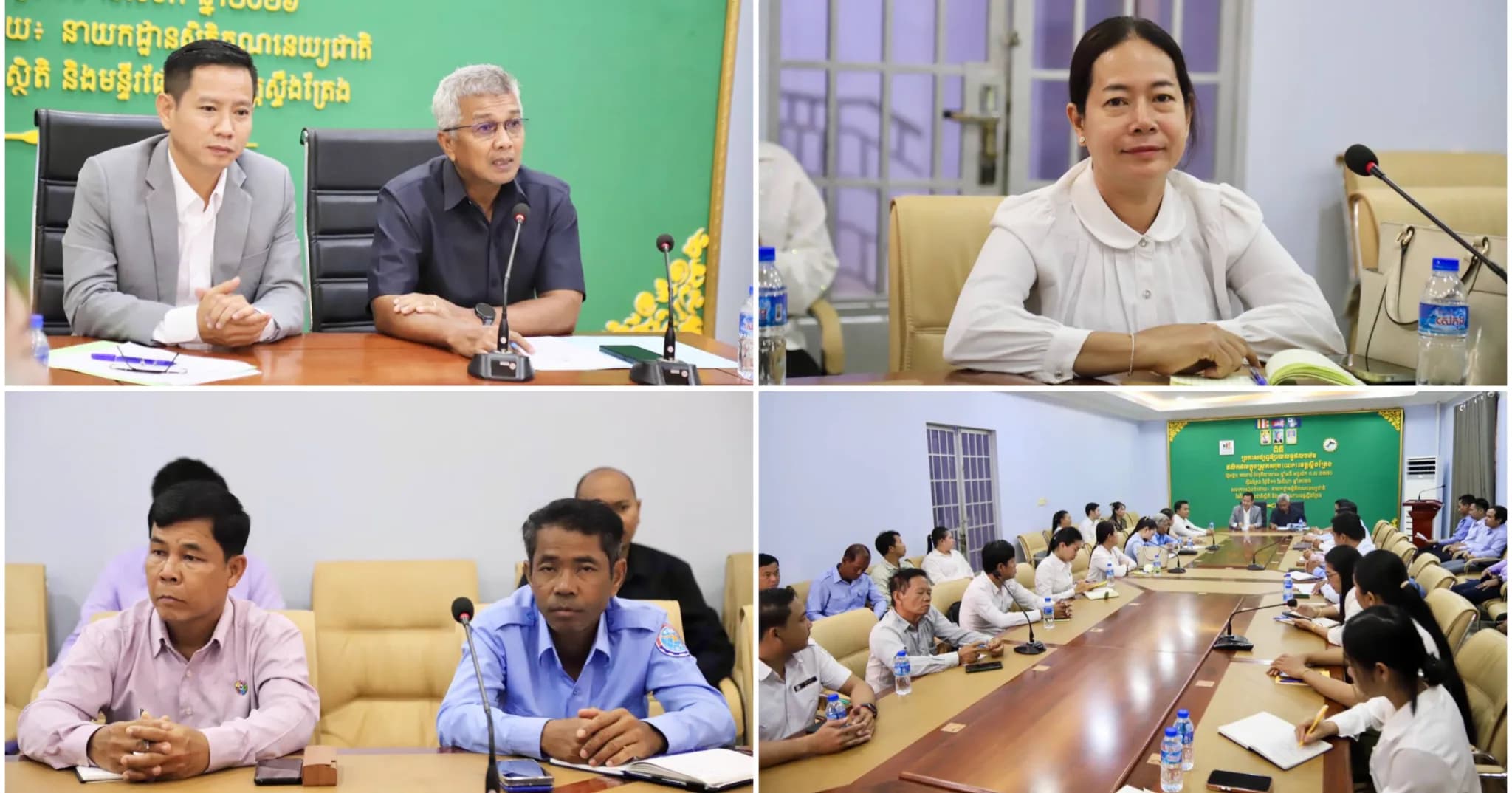 មន្ទីរផែនការខេត្តស្ទឹងត្រែង រៀបចំផ្សព្វផ្សាយលទ្ធផលបឋម ផលិតផលក្នុងស្រុកសរុប (GDP) ឆ្នាំ២០២៥