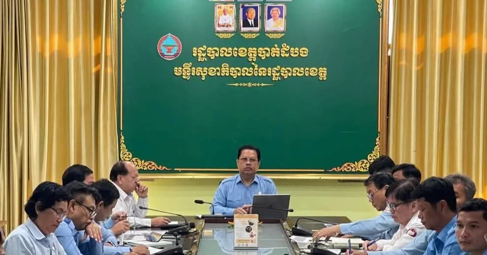 ប្រធានមន្ទីរសុខាភិបាលខេត្តបាត់ដំបង ការពង្រឹងវិជ្ជាជីវៈគ្រូពេទ្យ ការចុះបញ្ជីក្នុងគណៈវិជ្ជាជីវៈ គឺជាកាតព្វកិច្ច ដើម្បីលើកកម្ពស់គុណភាពសេវាសុខាភិបាល