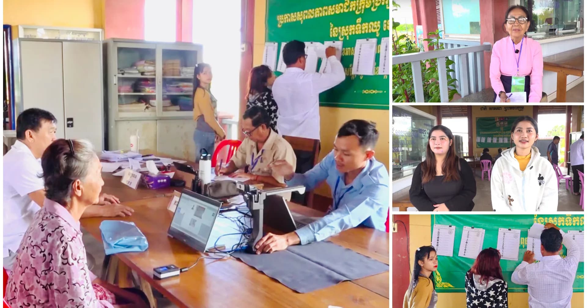 មន្ត្រីជំនាញពាក់ព័ន្ធស្នើពលរដ្ឋឲ្យមកពិនិត្យបញ្ជីឈ្មោះ និងចុះឈ្មោះបោះឆ្នោតឲ្យទាន់ពេលវេលា