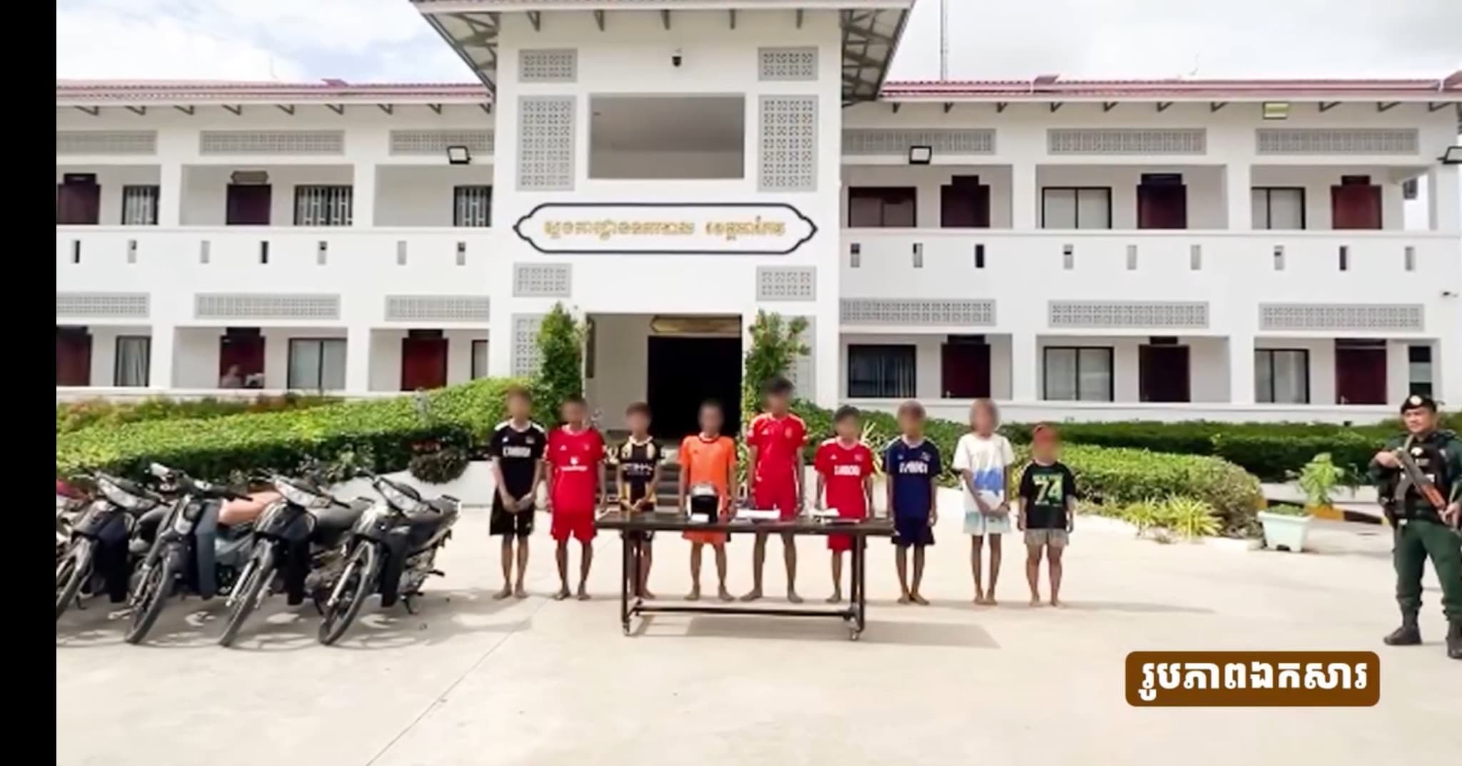 ១០ថ្ងៃ ខែសីហា នគរបាលឃាត់ខ្លួនជនងប់ល្បែង និងក្មេងទំនើងជិត ៩០នាក់ បញ្ជូនទៅតុលាការ
