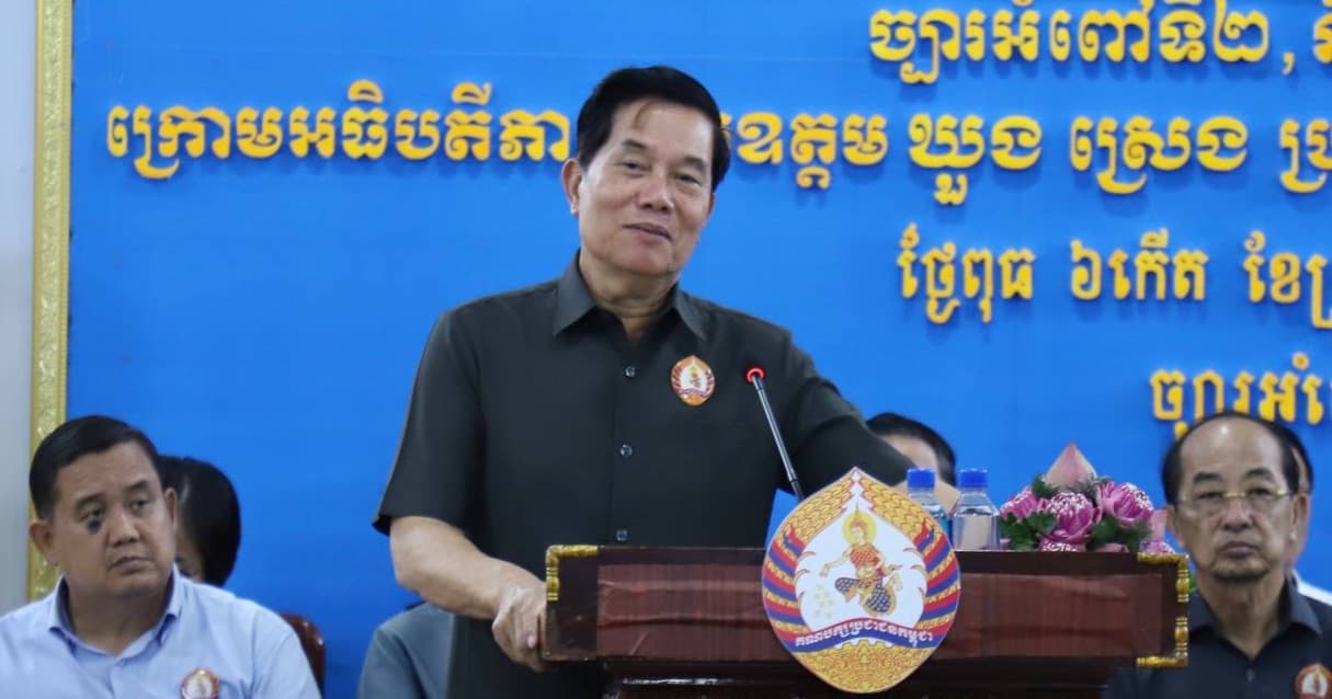 ឯកឧត្តម ឃួង ស្រេង សមាជិកគណៈកម្មាធិការកណ្តាលគណបក្សប្រជាជនកម្ពុជា និងជាប្រធានគណៈកម្មាធិការគណបក្សរាជធានីភ្នំពេញ បញ្ជាឱ្យបង្ក្រាបបទល្មើស Online Scams និងល្បែងស៊ីសងគ្រប់ប្រភេទក្នុងខណ្ឌច្បារអំពៅ