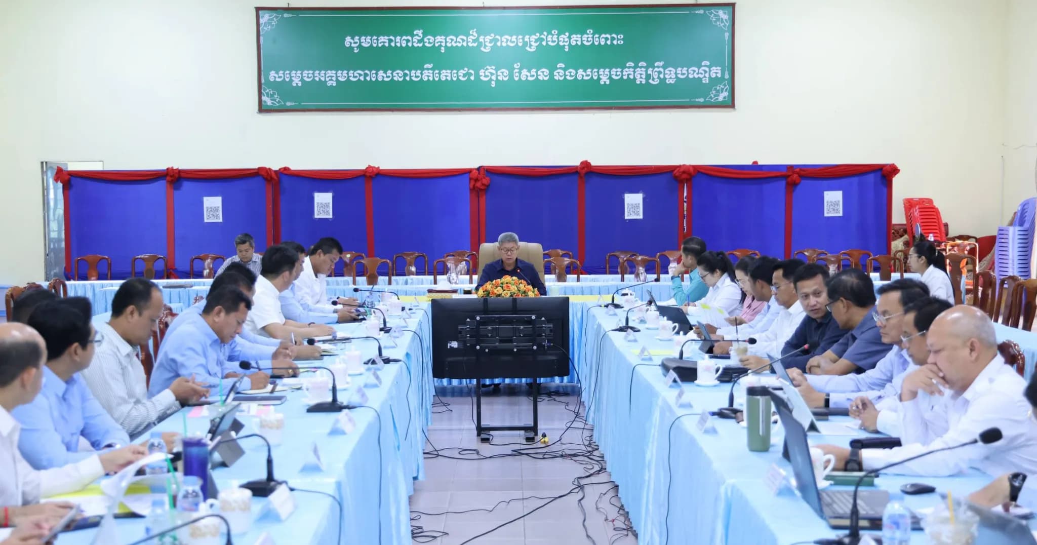 រដ្ឋបាលខេត្តកណ្តាល ជំរុញការដោះស្រាយសំណើរបស់ប្រជាពលរដ្ឋដែលនៅសេសសល់ពីវេទិកាផ្សព្វផ្សាយ និងពិគ្រោះយោបល់ របស់ក្រុមប្រឹក្សាខេត្តកណ្ដាល ឆ្នាំ២០២៤-២០២៥