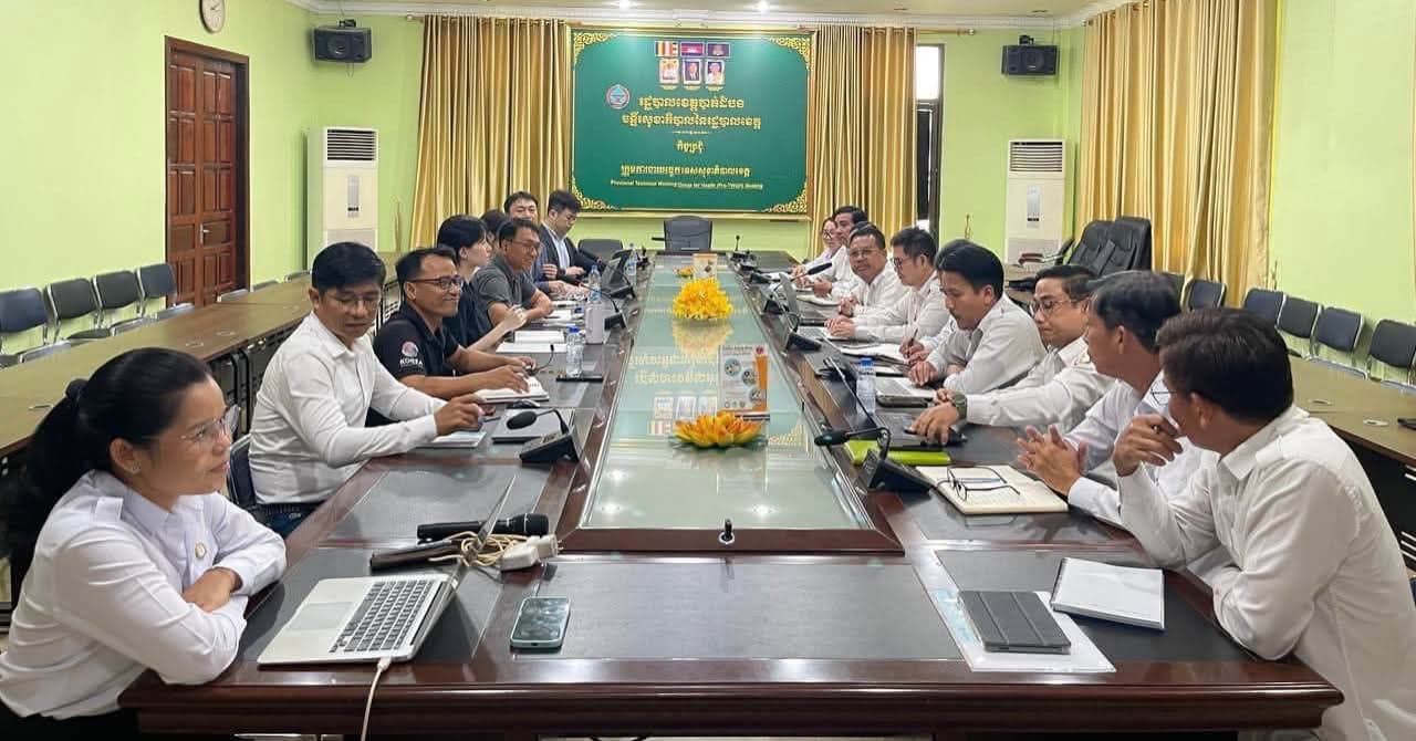កិច្ចប្រជុំវាយតម្លៃពាក់កណ្តាលអាណត្តិគម្រោងលើកកម្ពស់គុណភាពសេវាសង្គ្រោះបន្ទាន់ផ្នែកសម្ភព និងទារកទើបកើត