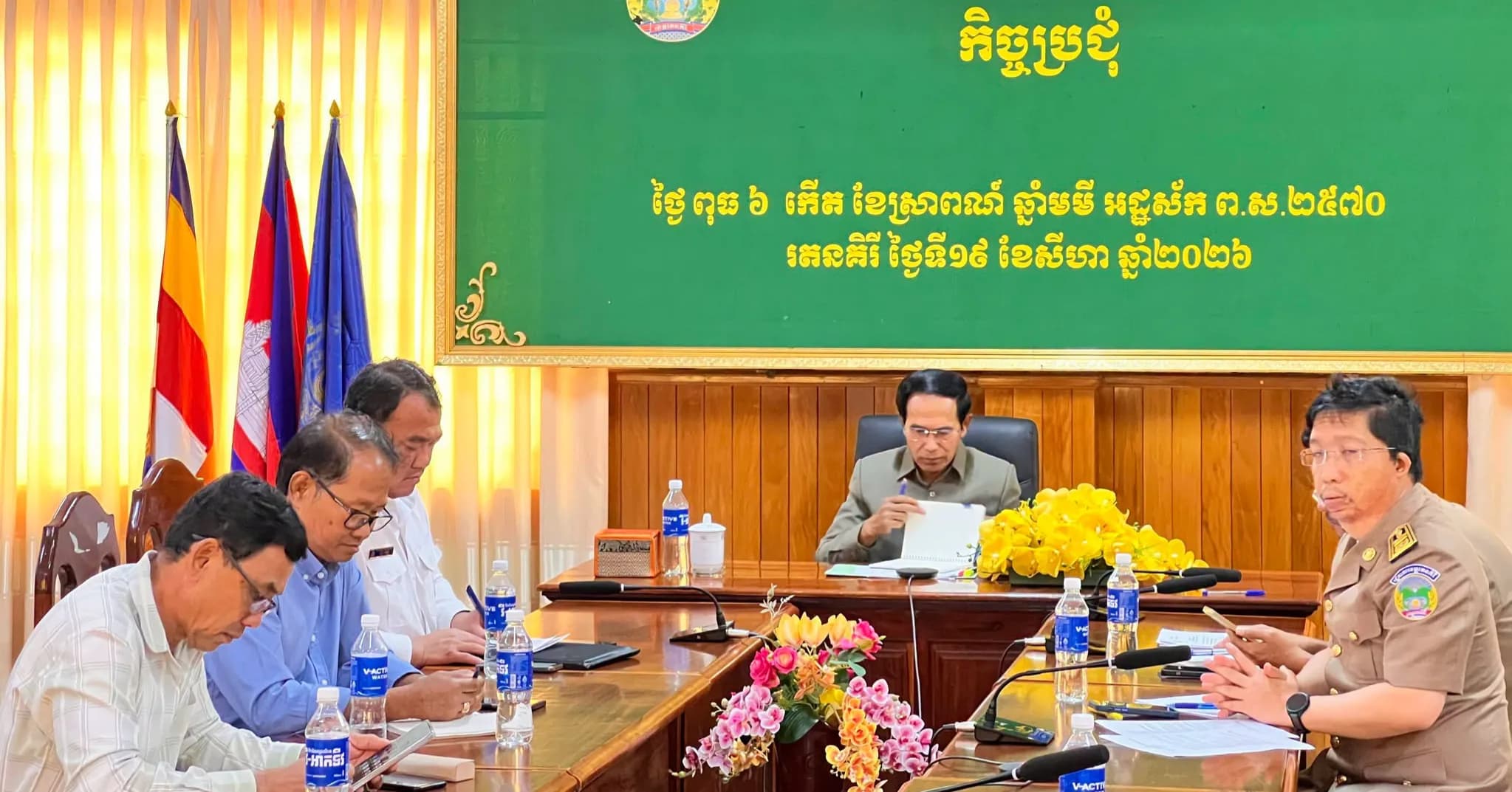 ឯកឧត្តម ម៉ា វិចិត្រ អភិបាលរងខេត្តរតនគិរី នៅព្រឹកថ្ងៃទី២០ ខែសីហា ឆ្នាំ២០២៦
