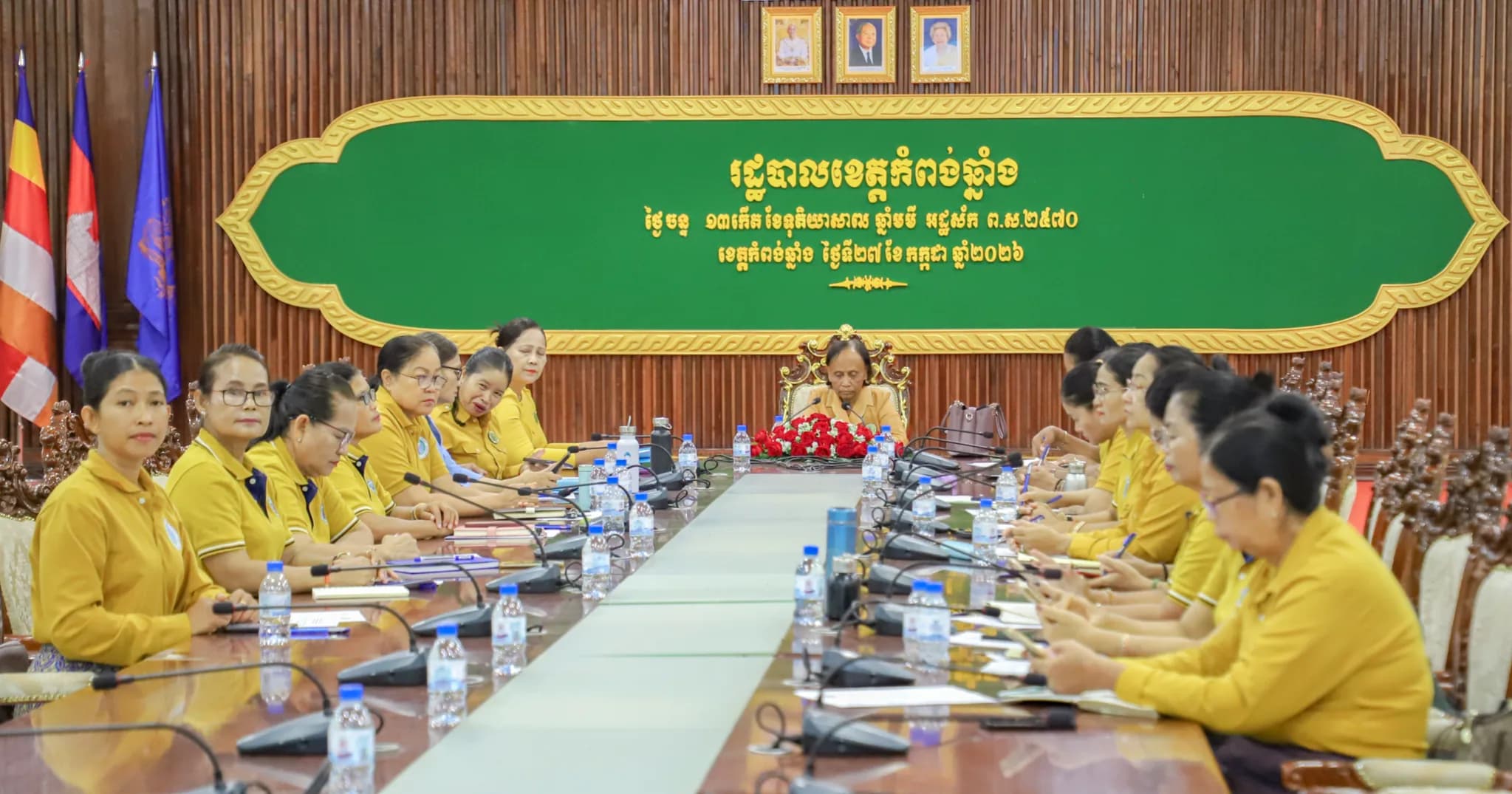 លោកជំទាវ ដោក សុទ្ធា ដឹកនាំសមាជិកាសាខាសមាគមនារីខេត្តកំពង់ឆ្នាំង ទទួលយកអនុសាសន៍គន្លឹះ ៤ចំណុច ពីសម្តេចកិត្តិសង្គហបណ្ឌិត ម៉ែន សំអន