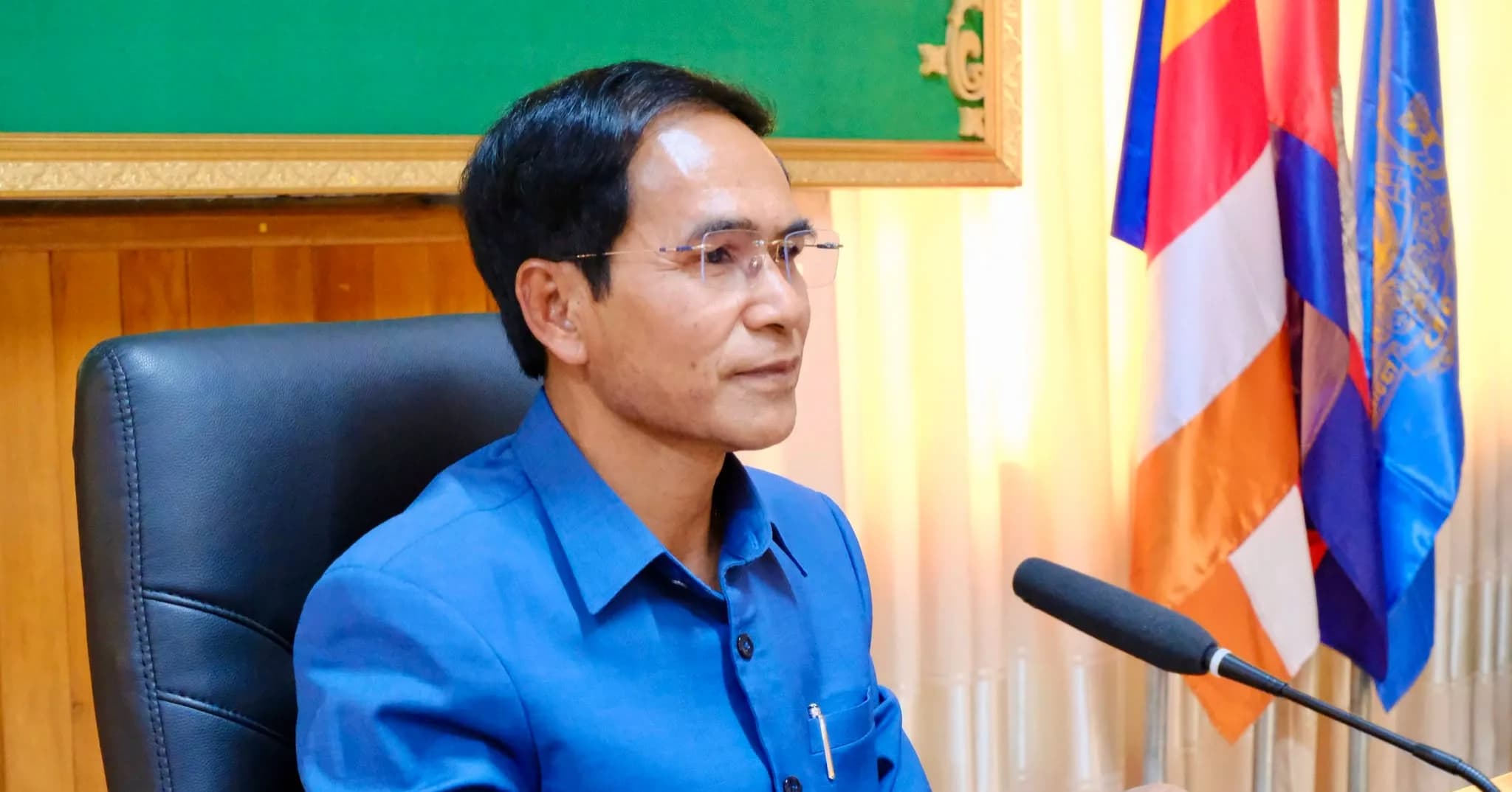 ឯកឧត្តម ម៉ា វិចិត្រ អភិបាលរងខេត្តរតមគិរី និងជាប្រធានគណៈកម្មការជំនាញដឹកនាំកិច្ចប្រជុំផ្ទៃក្នុង គណៈកម្មការដើម្បីពិនិត្យ និងពិភាក្សាលើកំណត់ហេតុ ស្តីពីបន្តកិច្ចសហប្រតិបត្តិការ រុករកអដ្ឋិធាតុកងទ័ពស្ម័គ្រ ចិត្ត